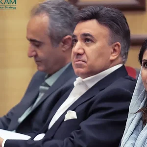 هلدینگ دکتر کیانی هلدینگ دکتر کیانی