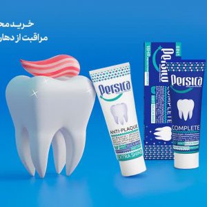 بهترین مسواک بهترین مسواک